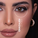 عدسات غزال بلون البندق، 6 أشهر، رؤية عالية الدقة، تصميم مريح، مادة قابلة للتنفس، تتضمن عدستين، متوفرة بوصفات طبية مختلفة من رغد أورجانيكس - رغد أورجانيكس